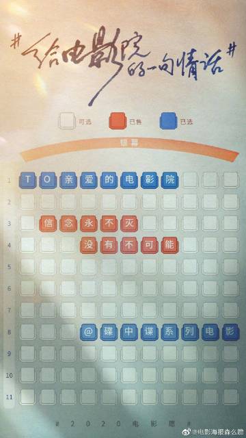 恒丰银行定期存单怎么买高仿